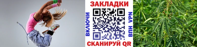 Наркота Красногорск ГАШ  A PVP  Меф  mega tor  Cocaine 