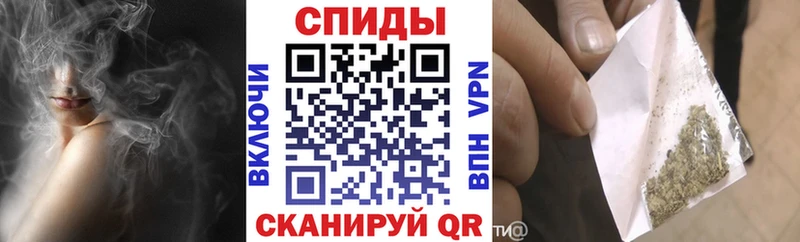 Бутират жидкий экстази  Красногорск 
