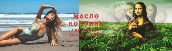 героин Новодвинск