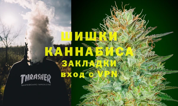 героин Новодвинск