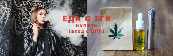 героин Новодвинск