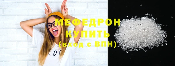 сатива Новокубанск
