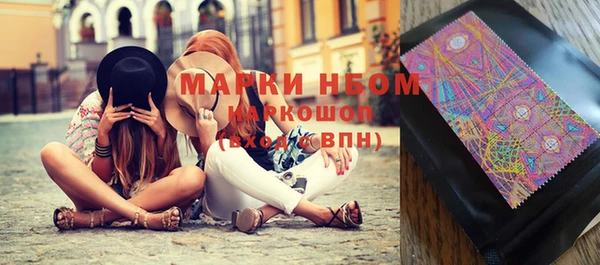 героин Новодвинск