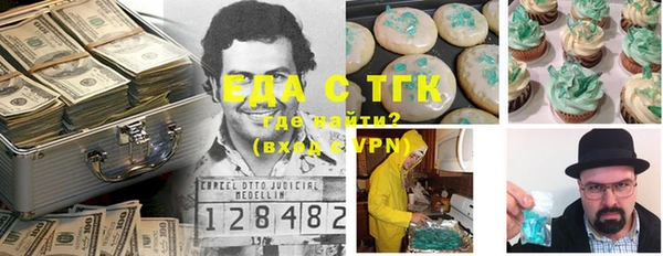 героин Новодвинск