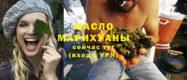 героин Новодвинск