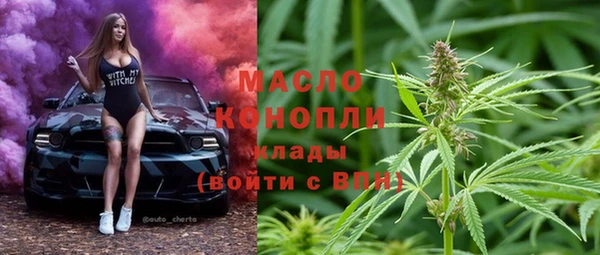 гашишное масло Баксан