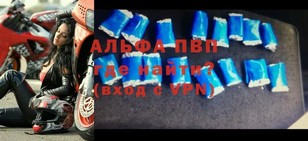 героин Новодвинск