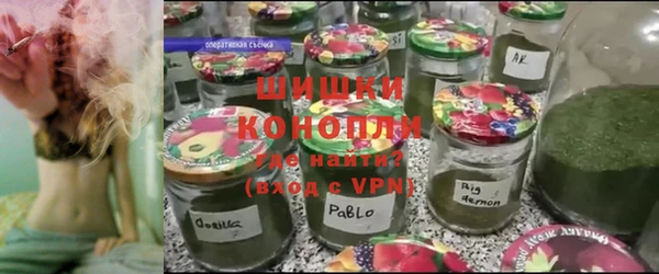 кокаин перу Новозыбков