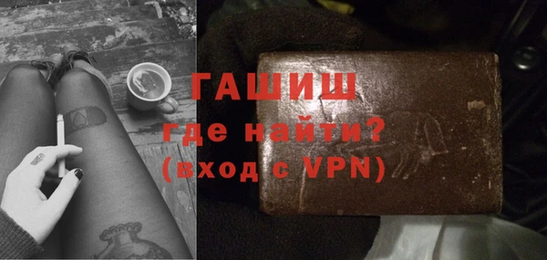 героин Новодвинск