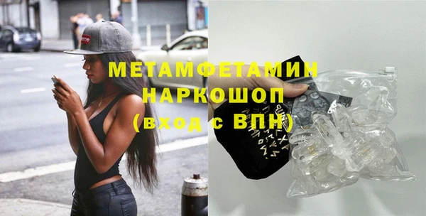 героин Новодвинск