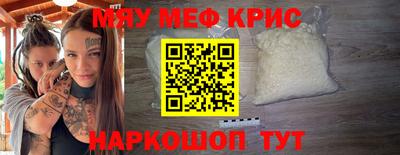 jwh Бугуруслан