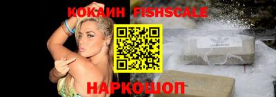 мдма Жуковский