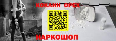 2c-b Заводоуковск