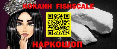 jwh Бугуруслан