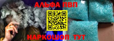 2c-b Заводоуковск