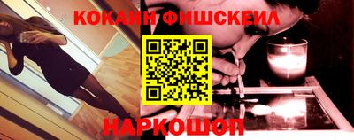 mdma Кулебаки