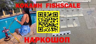 дурь Будённовск