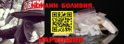 apvp Заволжье