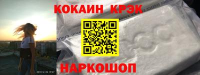 соль курить ск Бузулук