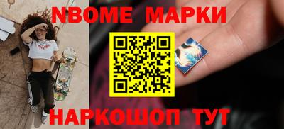 соль курить ск Бузулук