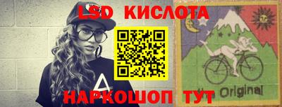 соль курить ск Бузулук