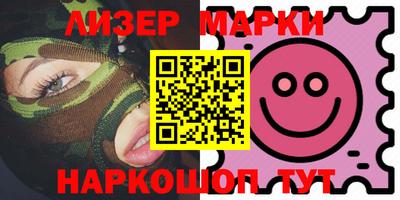 apvp Заволжье