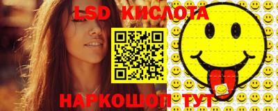 apvp Заволжье