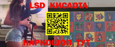 apvp Заволжье