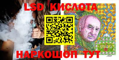 jwh Бугуруслан