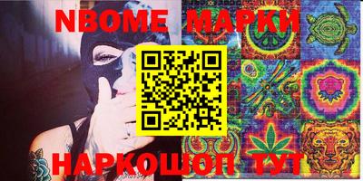 соль курить ск Бузулук