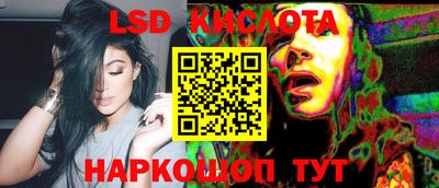 apvp Заволжье