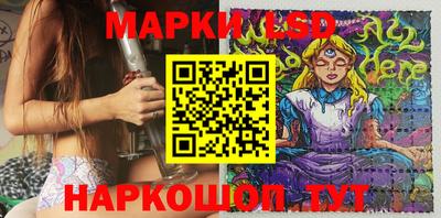 мдма Жуковский