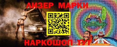 apvp Заволжье