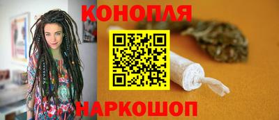 соль курить ск Бузулук