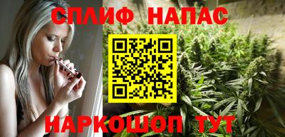 мдма Жуковский