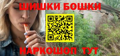 2c-b Заводоуковск