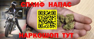 jwh Бугуруслан