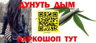 jwh Бугуруслан