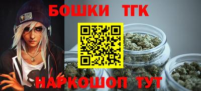 jwh Бугуруслан