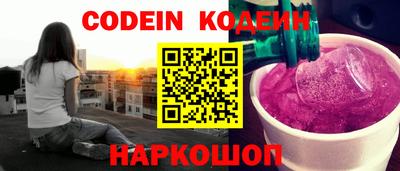 apvp Заволжье