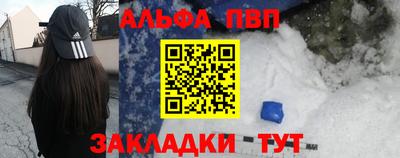 2c-b Заводоуковск