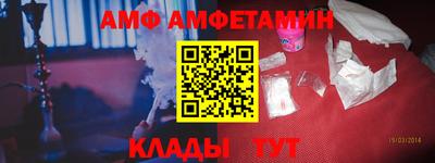 apvp Заволжье
