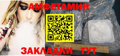 дурь Будённовск