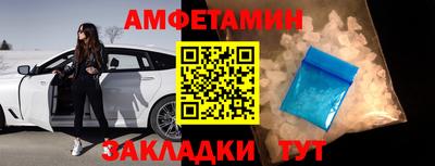 дурь Будённовск