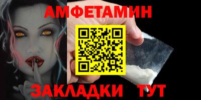 2c-b Заводоуковск