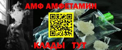 apvp Заволжье