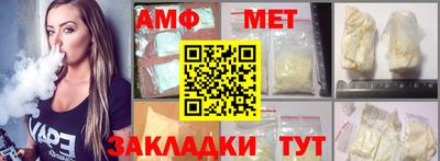 apvp Заволжье