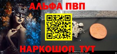 jwh Бугуруслан