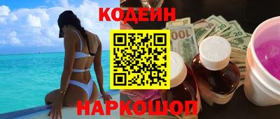 apvp Заволжье
