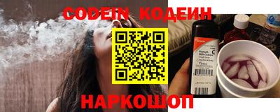 apvp Заволжье